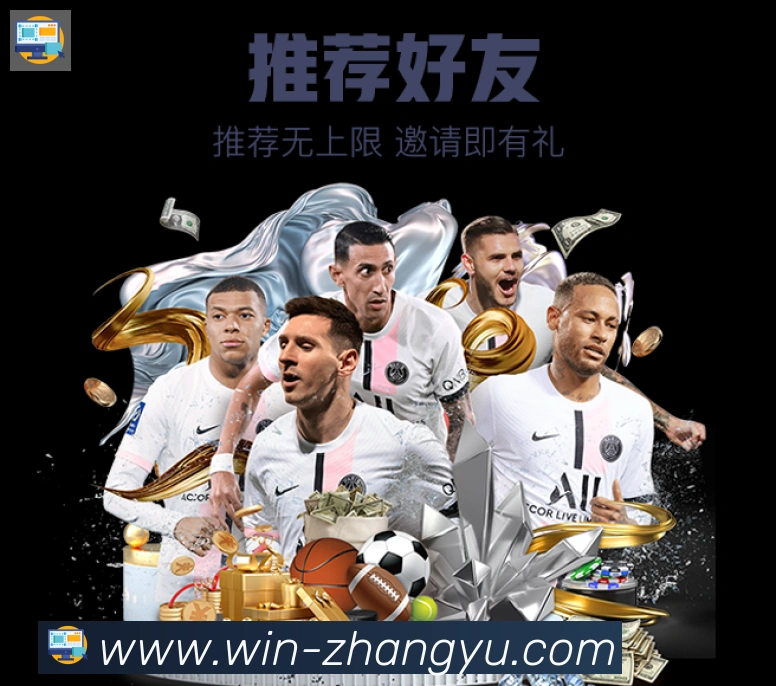 扫码下载 App